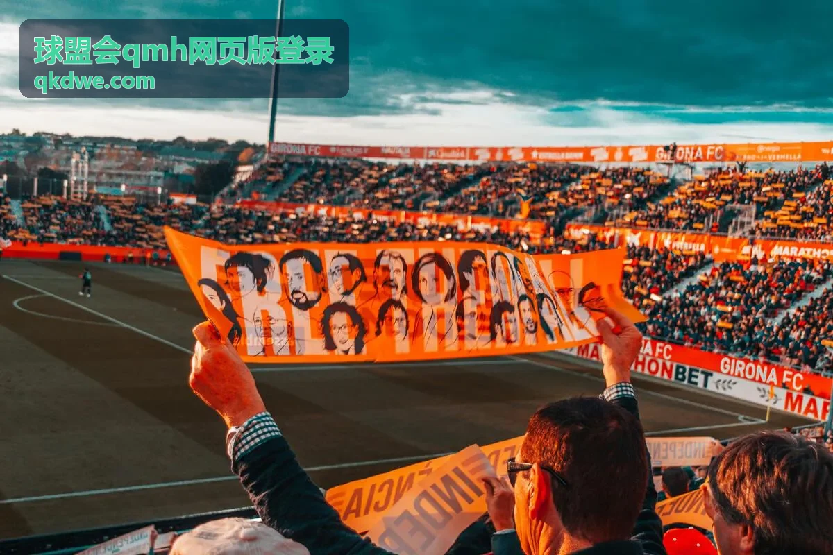 球盟会qmh网页版登录多端同步管理